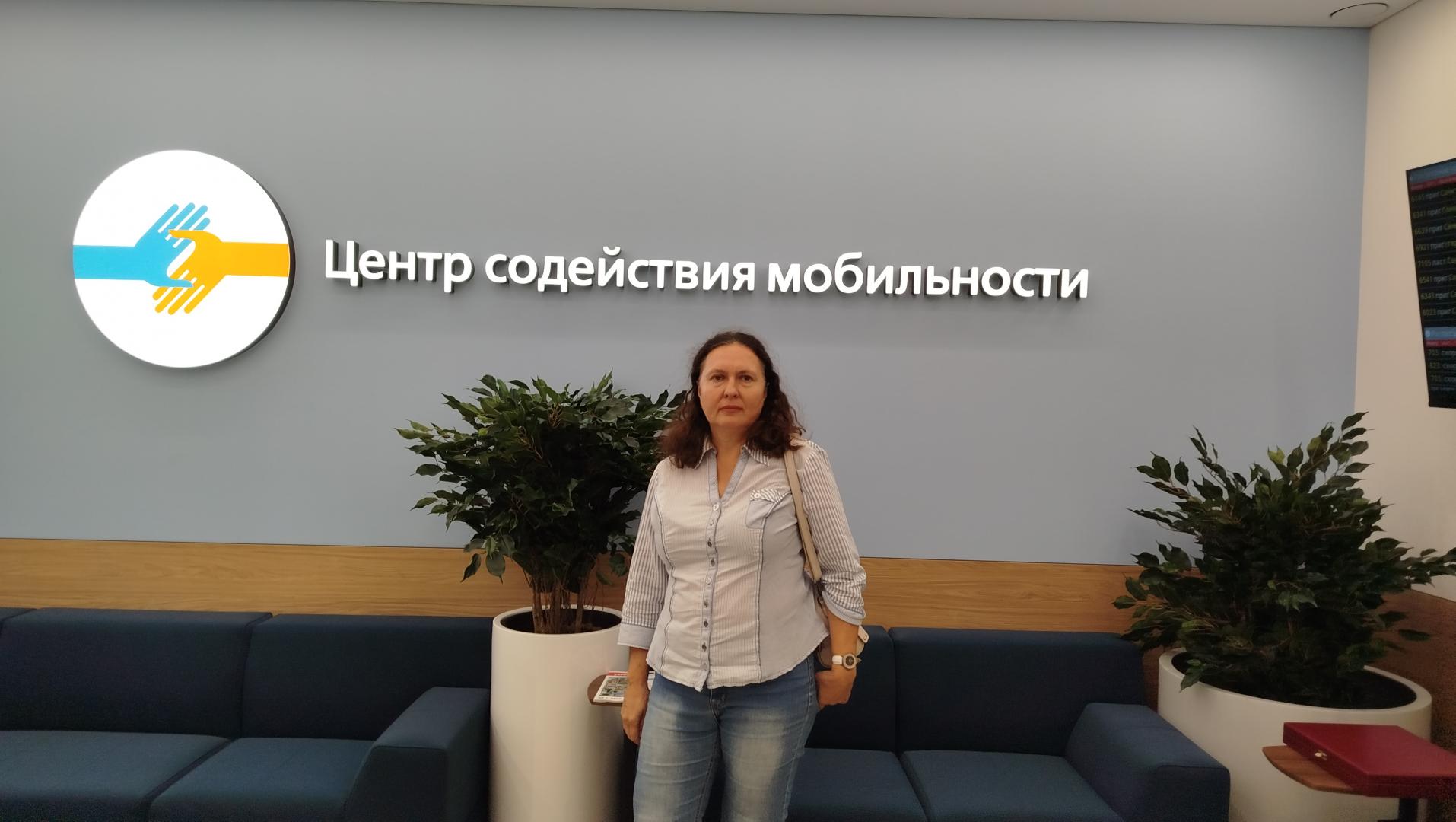 31 августа 2026 года на Финляндском вокзале Санкт-Петербурга состоялось торжественное открытие зала ожидания Центра содействия мобильности ОАО «РЖД» 31 августа 2026 года на Финляндском вокзале Санкт-Петербурга состоялось торжественное открытие зала ожидания Центра содействия мобильности ОАО «РЖД»
