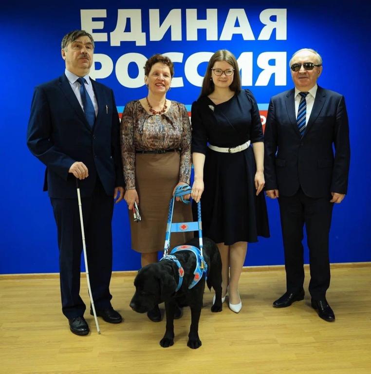 В Международный день собаки-проводника во Всероссийском обществе слепых прошёл «круглый стол»