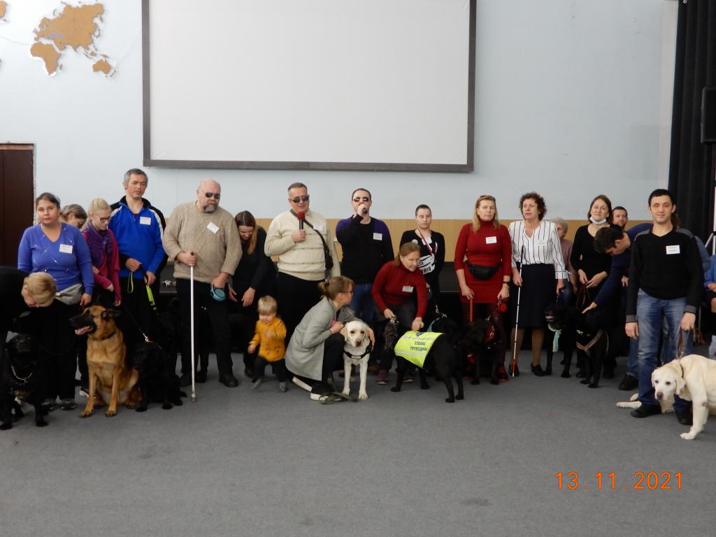 Клуб владельцев собак-проводников в Международный День слепых отметил свой день рождения