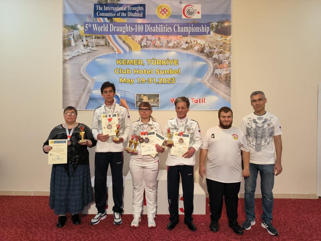 Российские незрячие спортсмены завоевали медали на чемпионате мира по шашкам