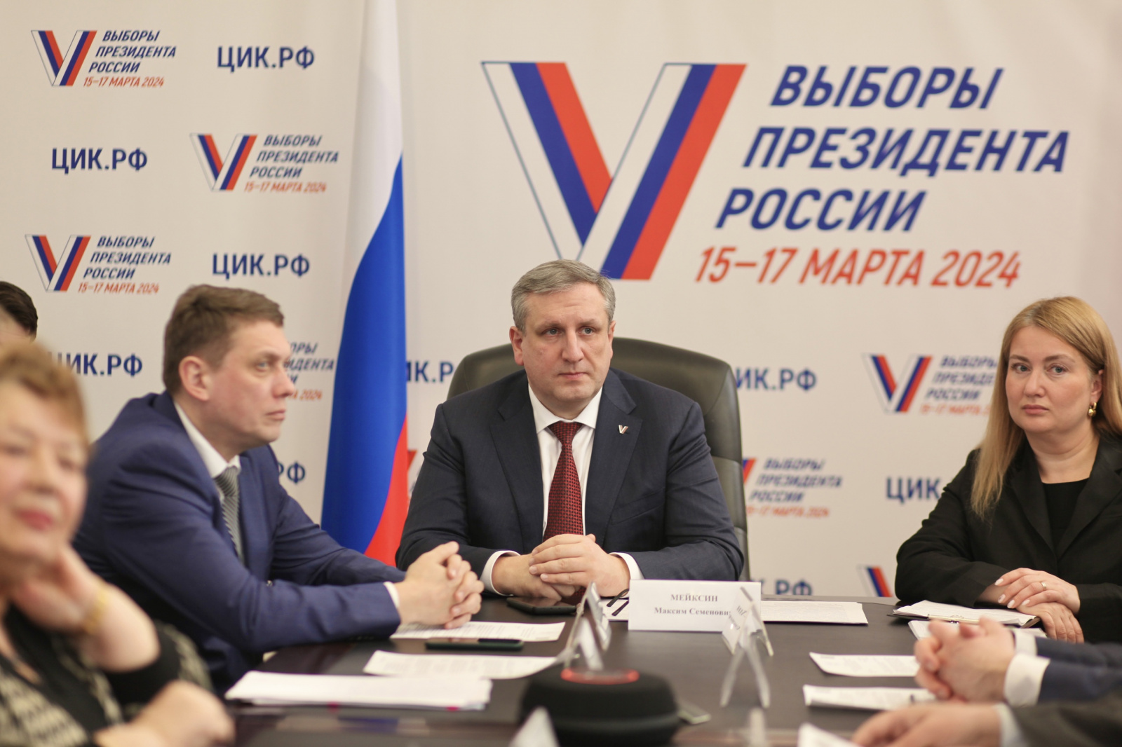 В Санкт-Петербургской избирательной комиссии обсудили обеспечение реализации избирательных прав граждан с особенными физическими возможностями 