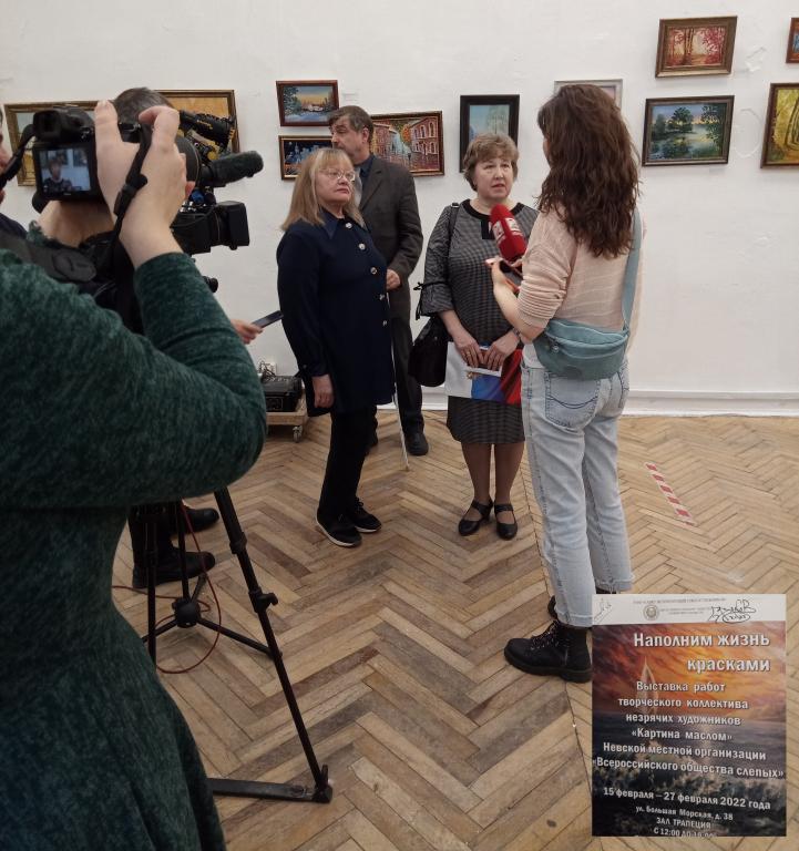 Слабовидящие художники представили свои картины в Санкт-Петербургском Союзе художников 