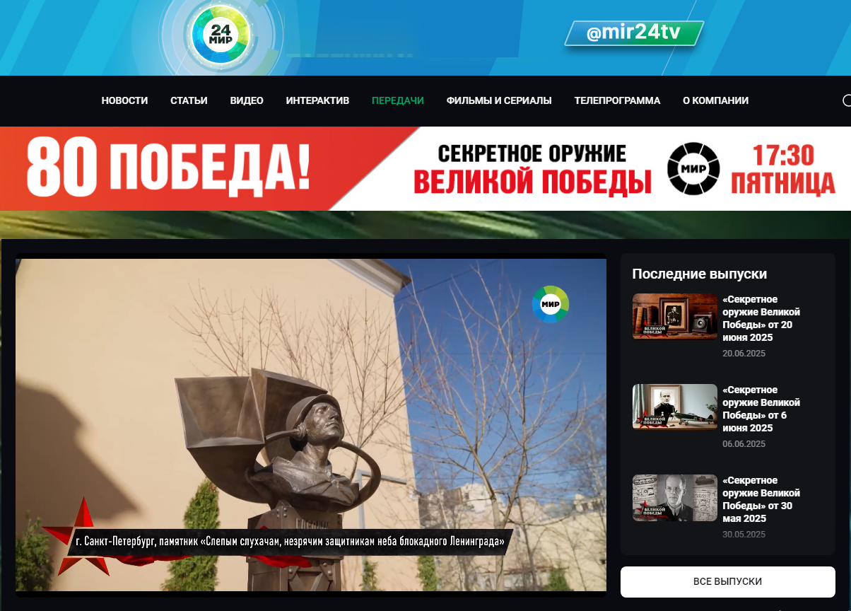 22 июня — День памяти и скорби 22 июня — День памяти и скорби