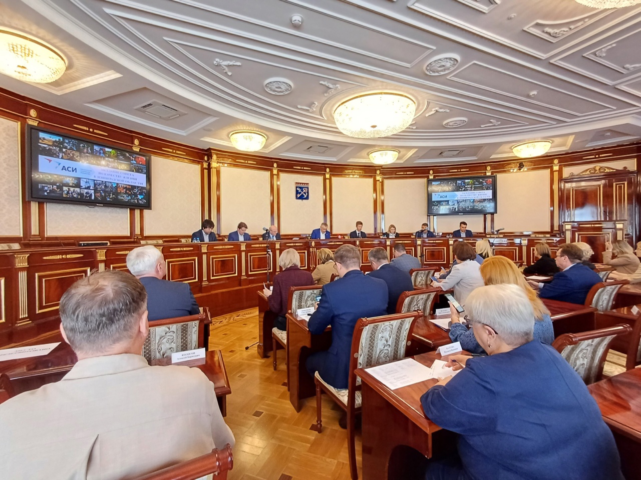 В Ленинградской области создан Совет по качеству жизни 