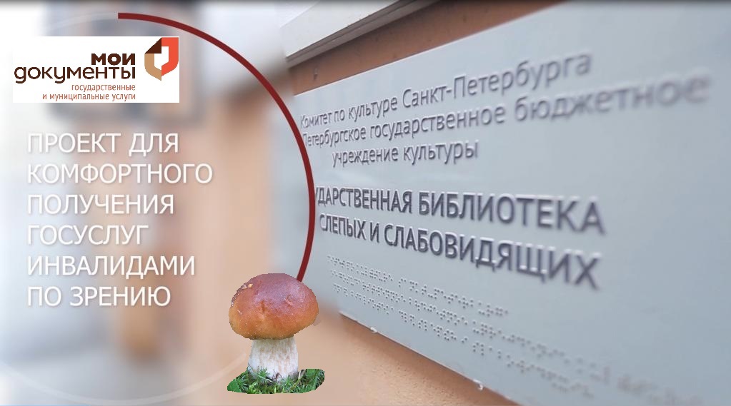 30 сентября приглашаем воспользоваться услугами мобильного МФЦ 30 сентября приглашаем воспользоваться услугами мобильного МФЦ