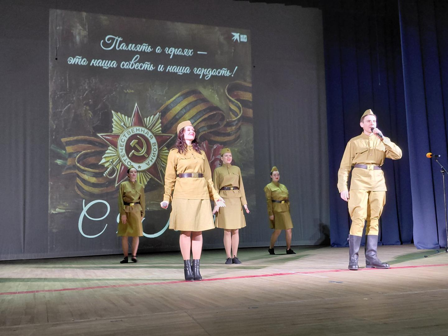 С праздничной программой «Ради жизни на земле» выступили студенты РГПУ им. А.И. Герцена С праздничной программой «Ради жизни на земле» выступили студенты РГПУ им. А.И. Герцена