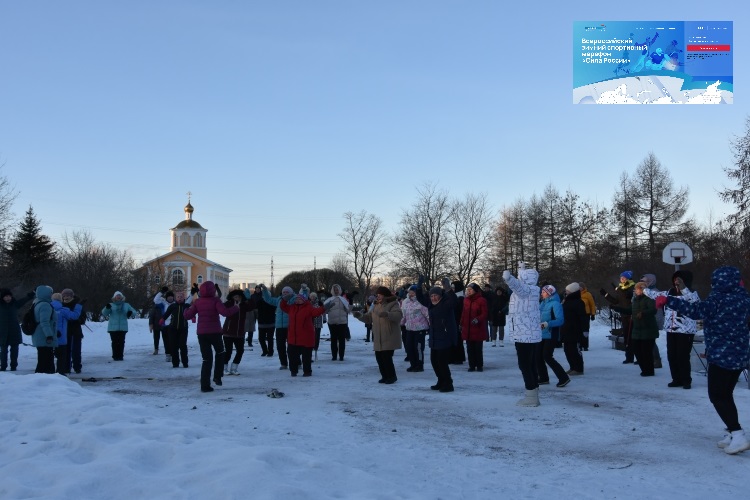 Представители СПб РО ВОС приняли участие во Всероссийском зимнем спортивном марафоне «Сила России» по скандинавской ходьбе 