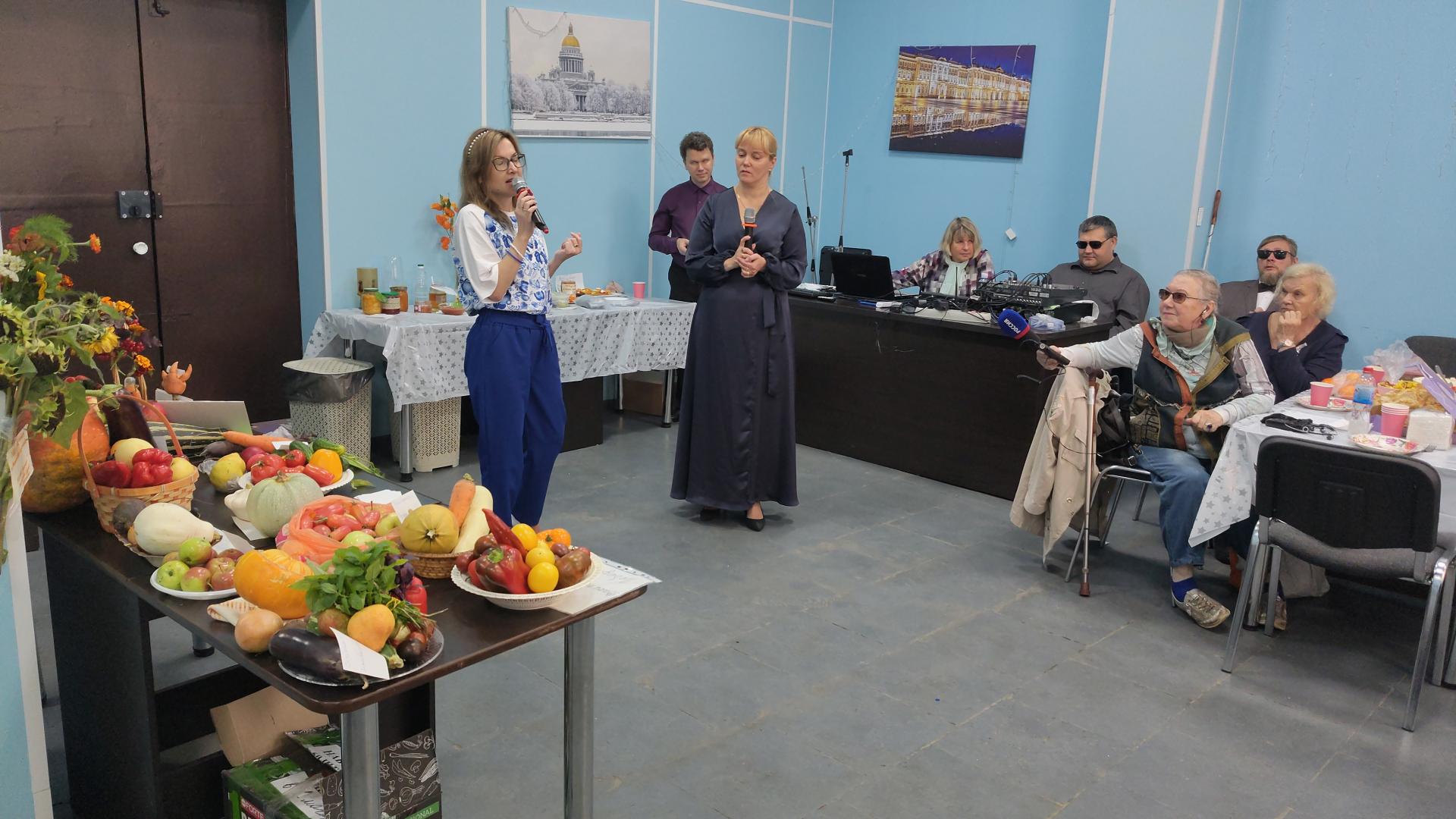 Праздник «Урожай- 2026»: как незрячие садоводы  СПб РО ВОС отметили дары земли и силу сообщества
