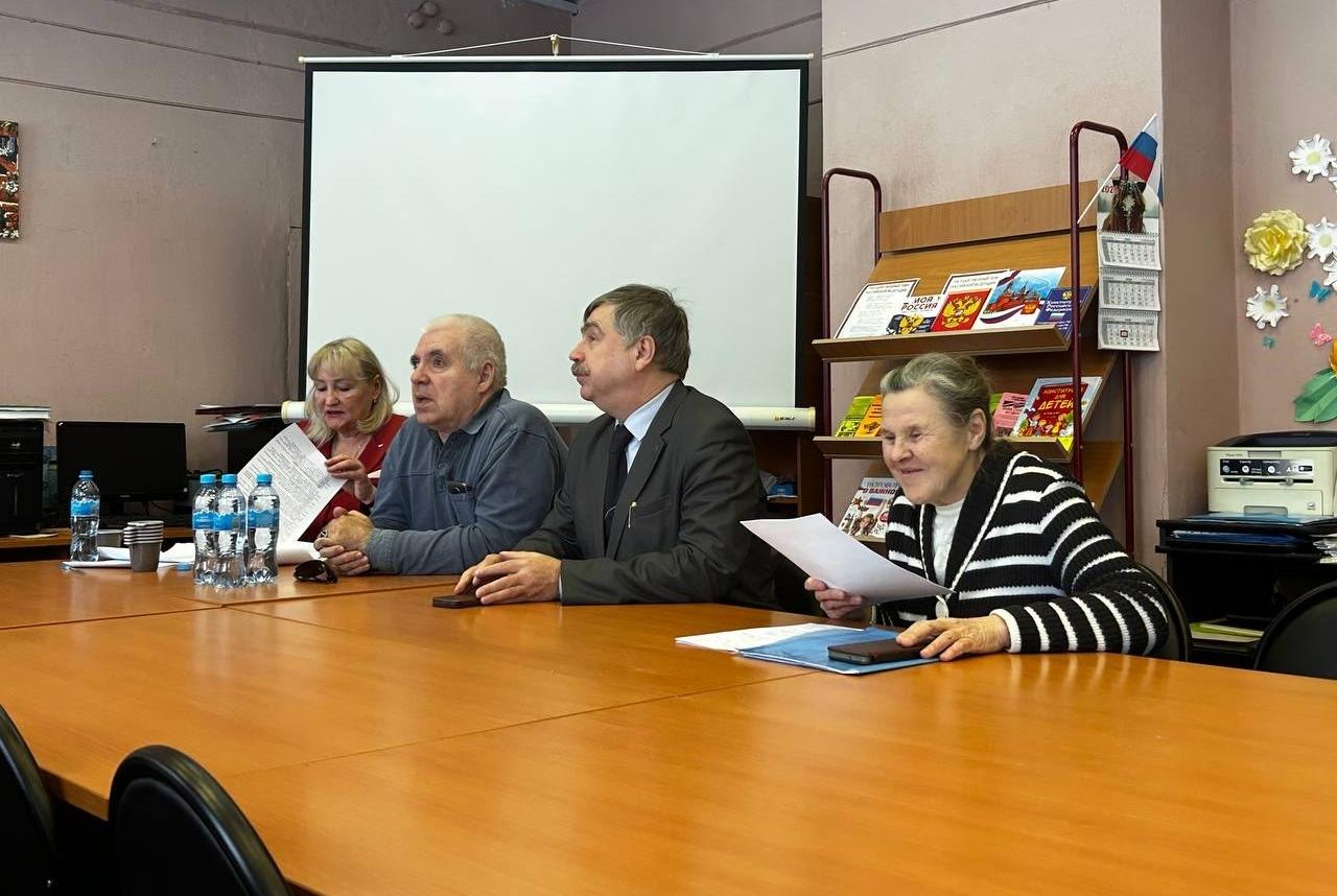 В Кингисеппской местной организации прошло отчетно-выборное собрание В Кингисеппской местной организации прошло отчетно-выборное собрание
