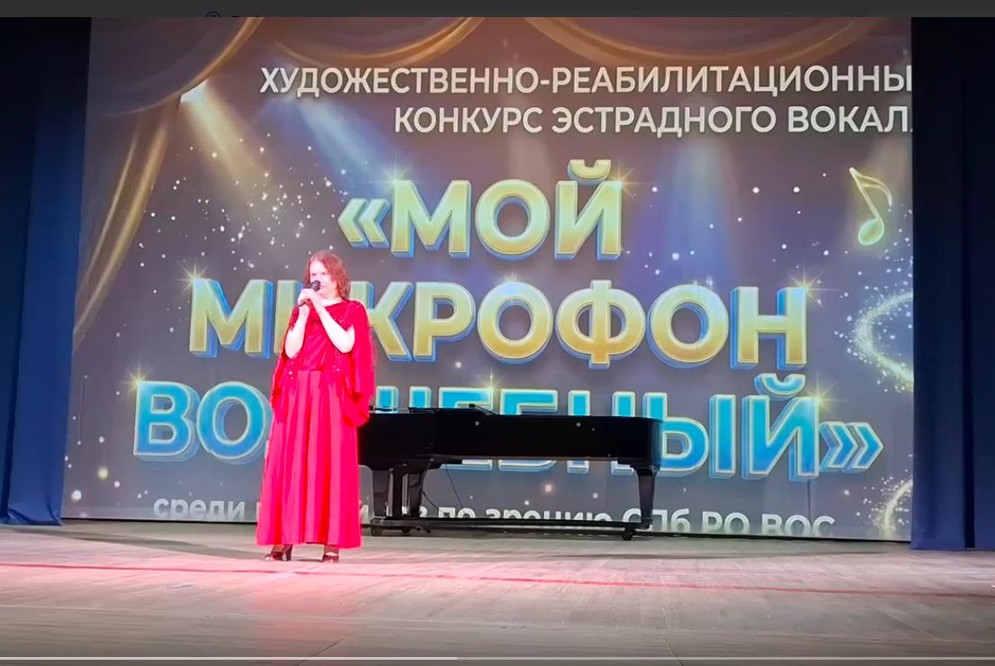 Подведены итоги конкурса вокального мастерства «Мой микрофон волшебный»
