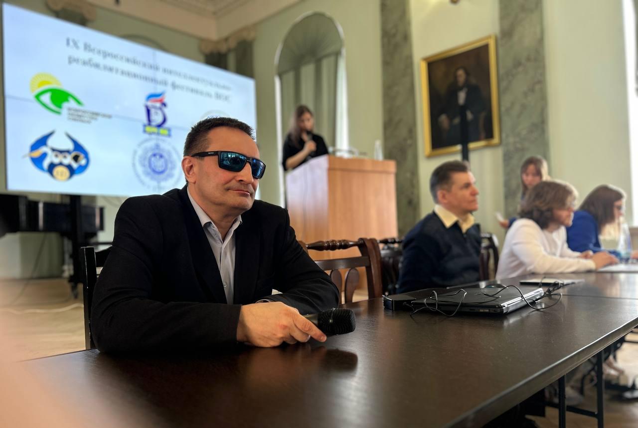 В Санкт-Петербурге состоялся IX Всероссийский интеллектуально-реабилитационный фестиваль ВОС В Санкт-Петербурге состоялся IX Всероссийский интеллектуально-реабилитационный фестиваль ВОС